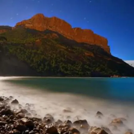La Falaise Paradis Vue 180° Lejlighed Cassis